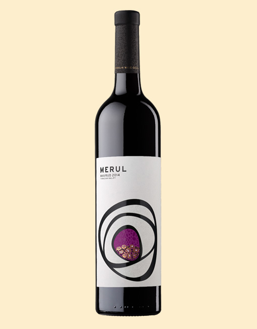 Мерул Мавруд