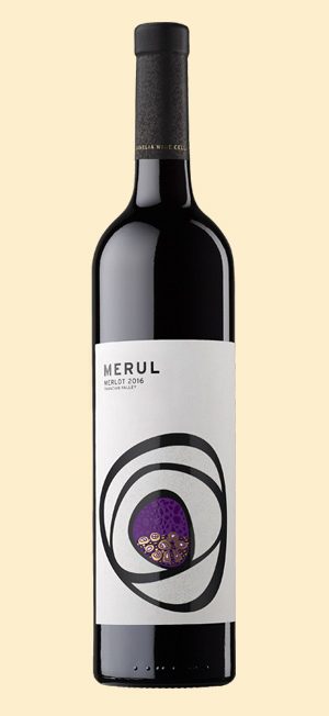 Мерул Мерло