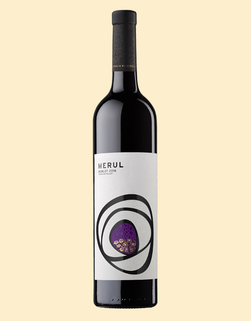 Мерул Мерло