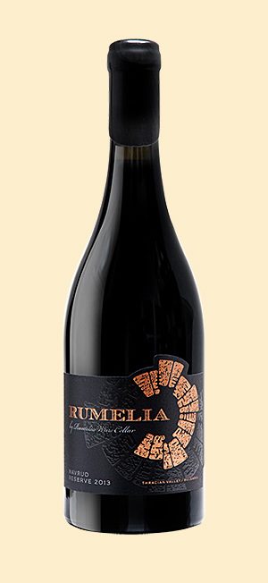 Румелия Мавруд