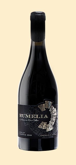 Румелия Мерло