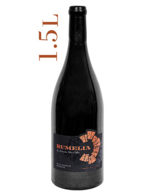 Румелия Мавруд Резерва