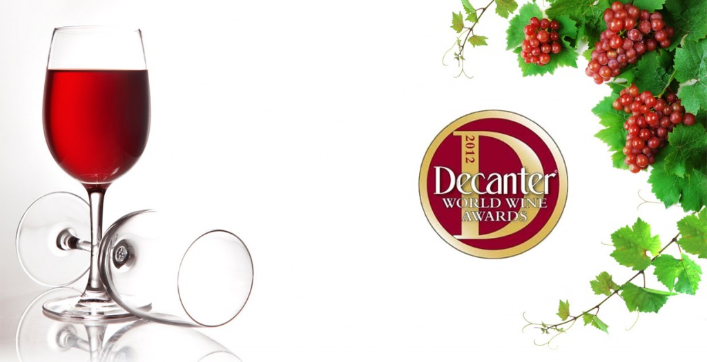 Международен винен конкурс Декантер 2012