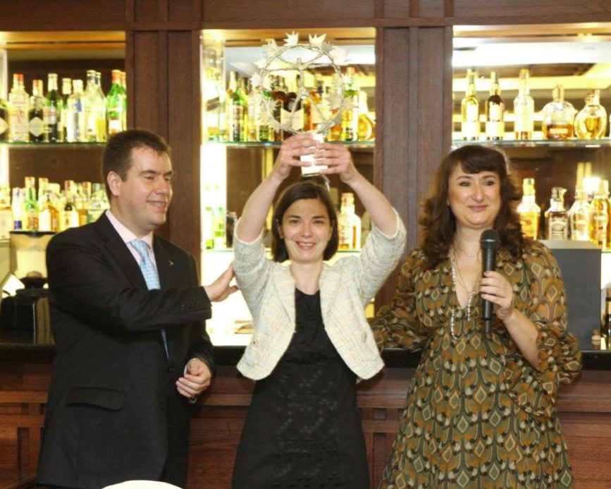 Румелия Мавруд Резерва 2013 отнесе Гранд Tрофей от BIWC 2017