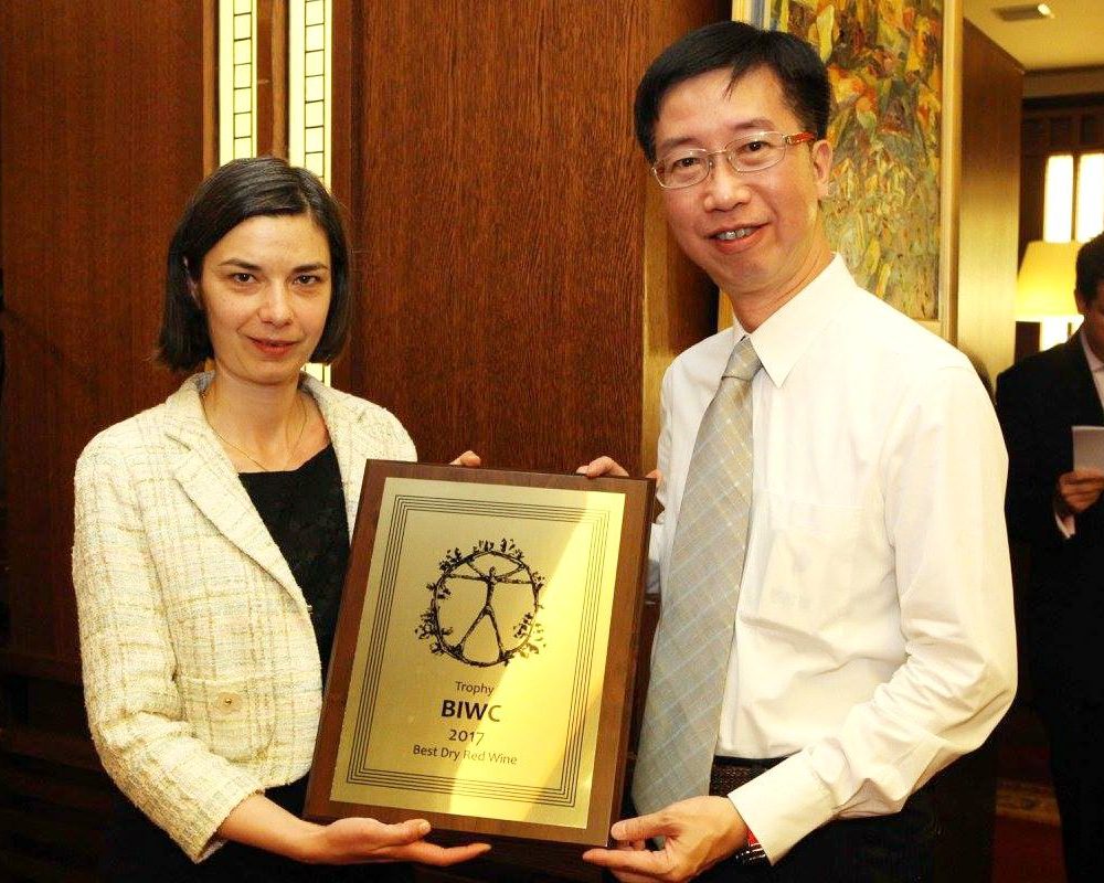 Отличие за най-добро сухо червено вино - BIWC 2017