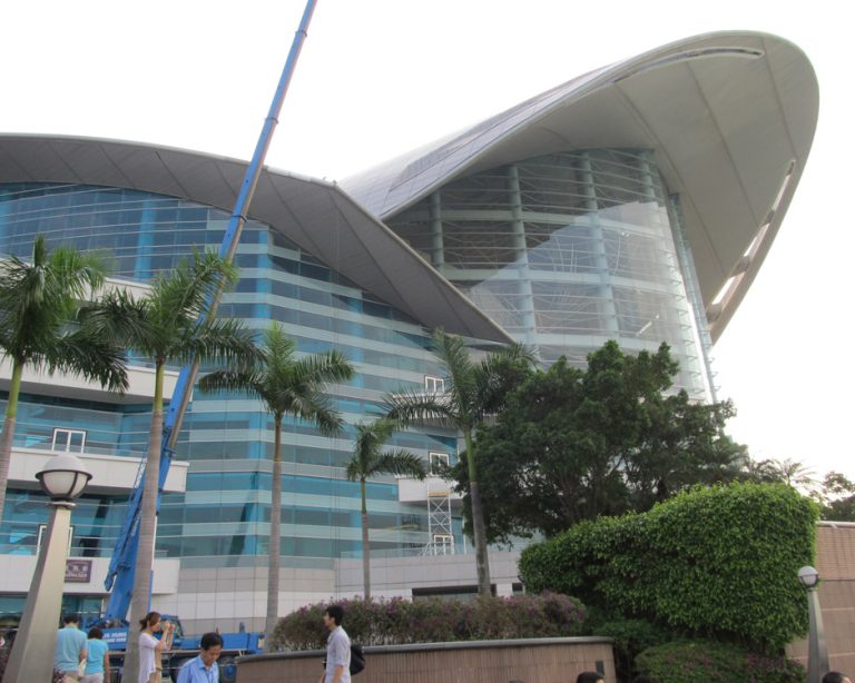 Hong Kong Convention and Exhibition Center, Хонконг, Китай