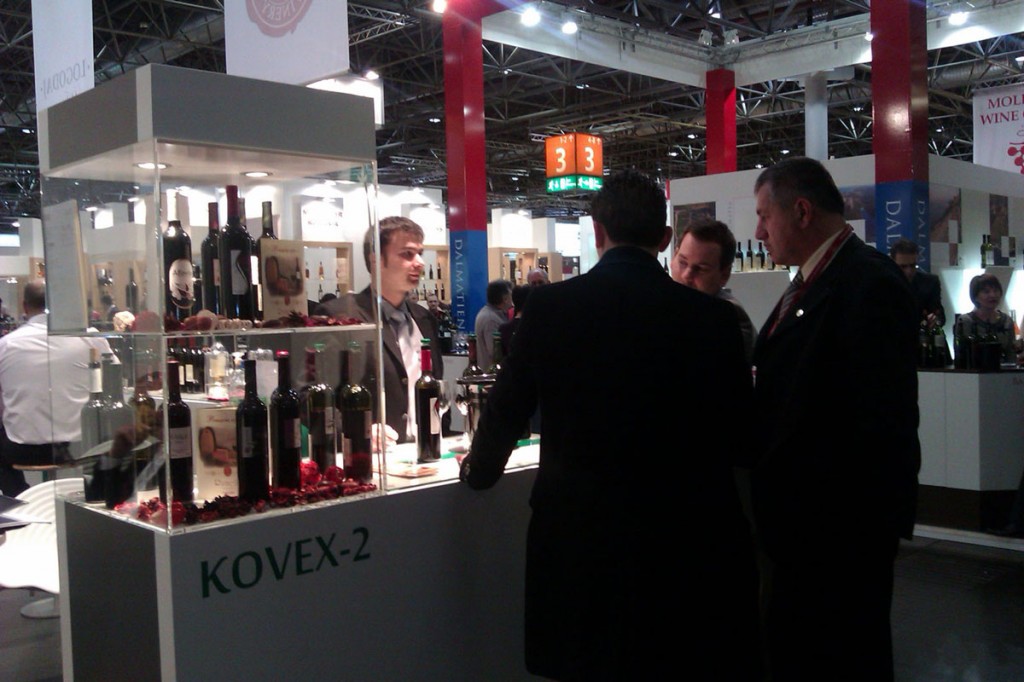 Щанд "Румелия" на френския конкурс Vinslies 2012