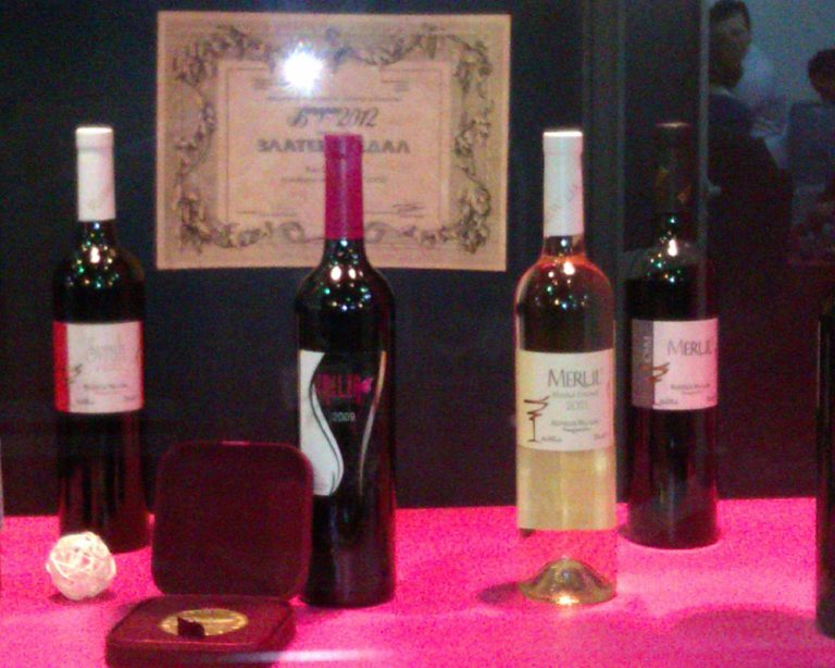 Винена колекция на "Румелия" с отличие Златен медал - Винария 2012, Пловдив