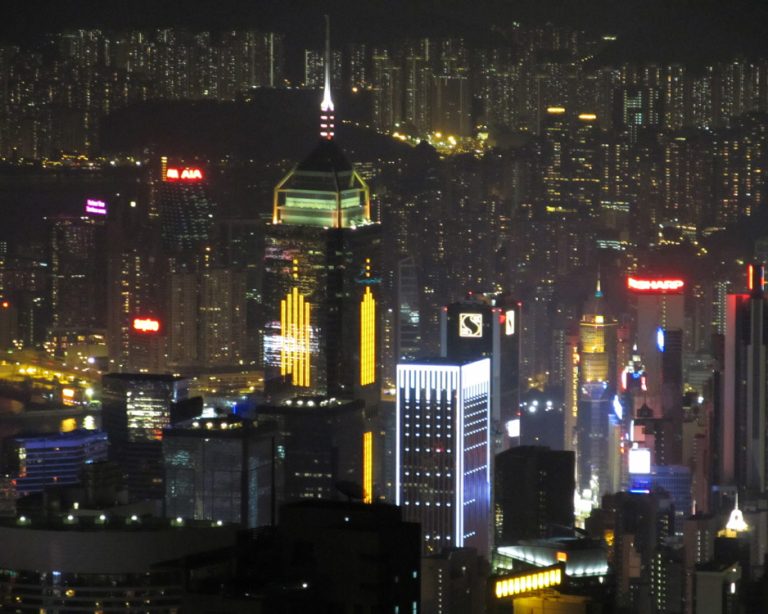 Небостъргачи - Хонконг, Китай