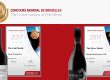 Винарска изба Румелия с отличия от 24-тото издание на Concours Mondial de Bruxelles 2017 - златен и сребърен медал