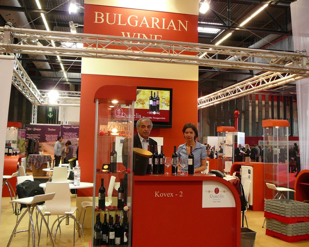 ВИ "Румелия" на Изложение Винекспо 2011