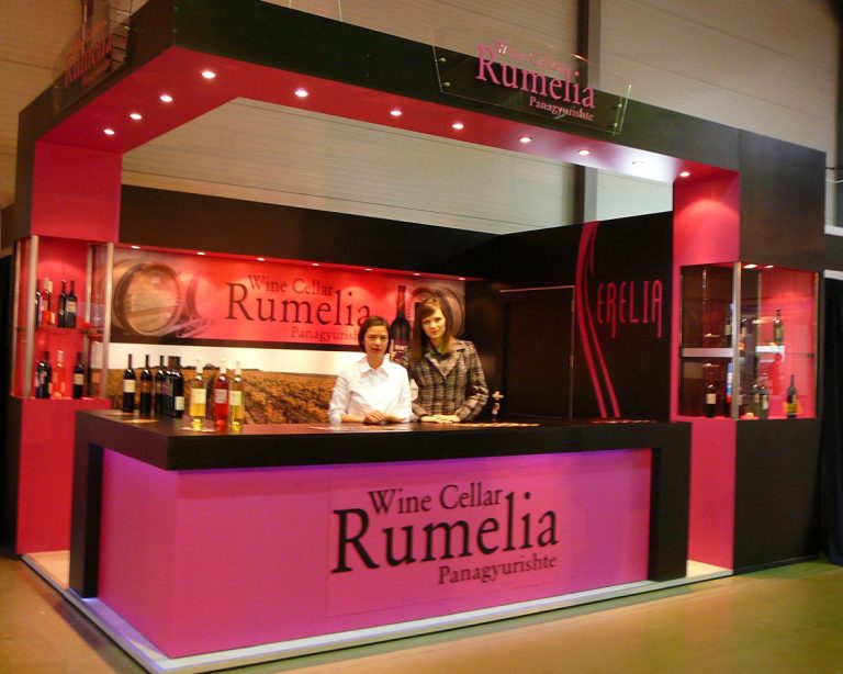 ВИ "Румелия" на Винария 2012, Пловдив