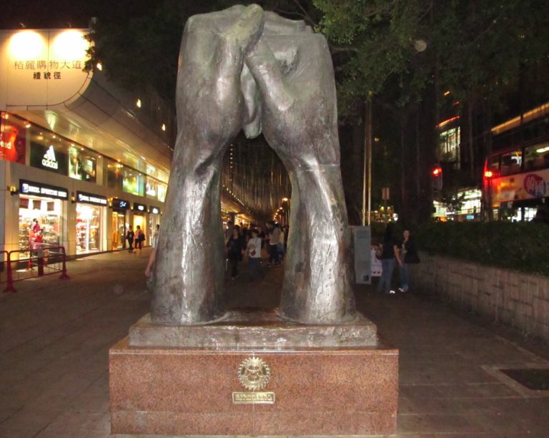 Скулптура на Ротари клуб в Хонконг, Китай