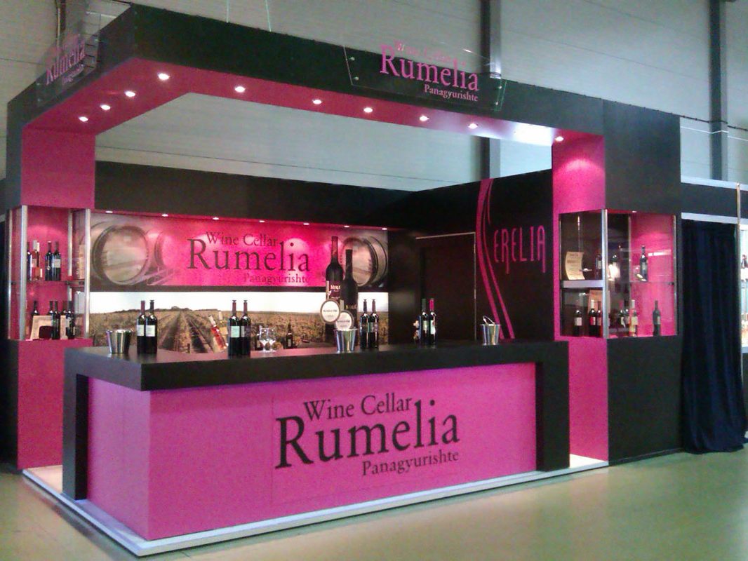 ВИ "Румелия" на Винария 2014, Пловдив