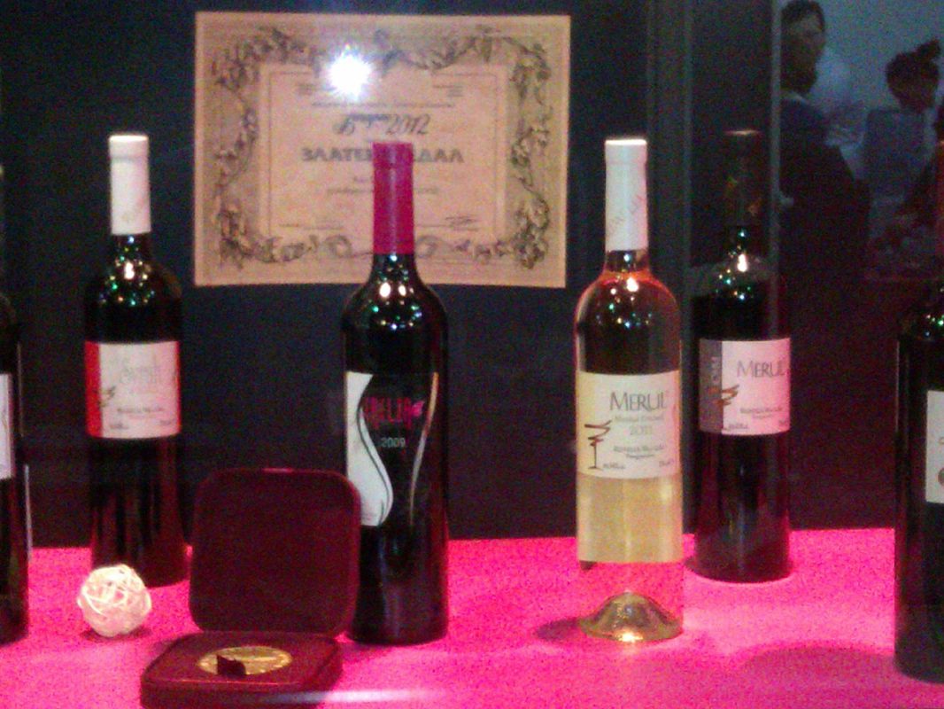 Винена колекция на "Румелия" с отличие Златен медал - Винария 2014, Пловдив