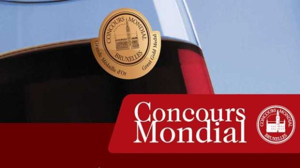 Пловдив е домакин на престижния конкурс Concours Mondial de Bruxelles през 2016 г.